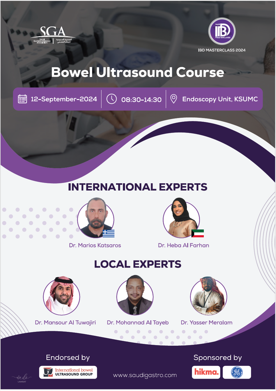 Bowel Ultrasound Course – IBD Masterclass 1